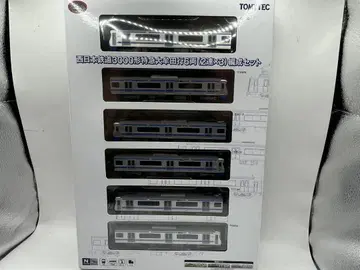 서철 서일본 철도 3000형 6량 2연 3편성 세트 철도 컬렉션 철콜레