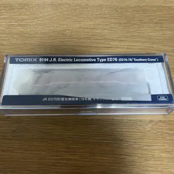 ED76형 전기 기관차 78호기 서던크로스 페인팅 한정품 [9194]