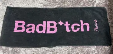 BadBitch Awinch 타월 블랙
