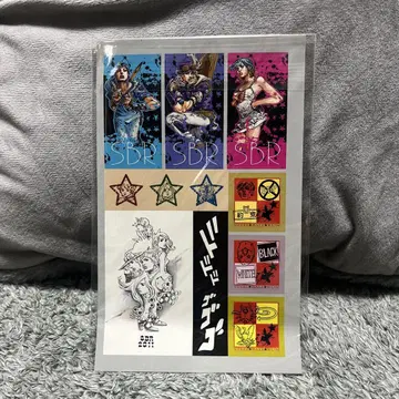 죠죠의 기묘한 모험 울트라 점프 부록 죠죠 SBR 스티커