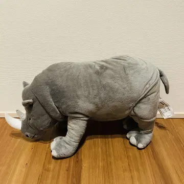 IKEA 이케아 JUNGELSKOG 코끼리 봉제 인형 택 포함