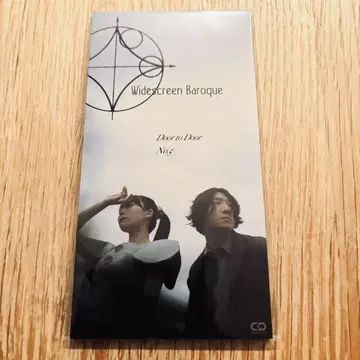 Widescreen Baroque Door to Door 마나베 슈이치