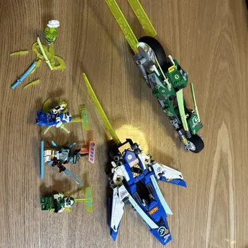LEGO Ninjago 71709