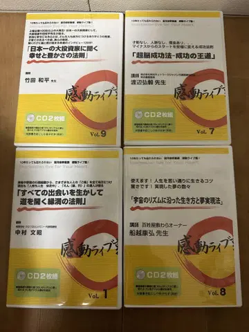 감동 라이브 학원!