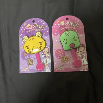 오쟈마녀 도레미 페로초코 러버 키링