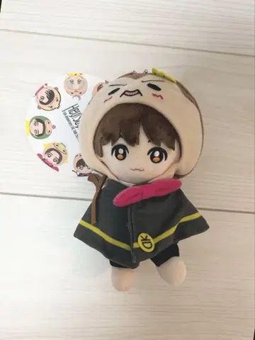 Hey! Say! JUMP 아리오카 다이키 봉제 인형 택 포함