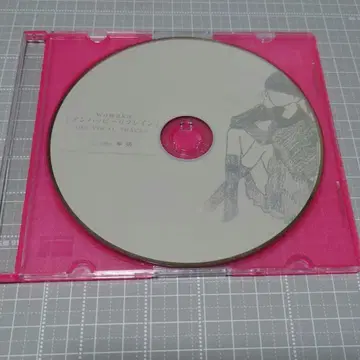 wowaka 언해피 레인 ( OFF VOCAL TRACKS )