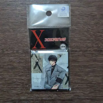 CLAMP X 에 스퀘어 캔뱃지 스메라기 스바루