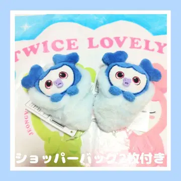 [TWICE Lovelys 츠브리 싸개 마스코트 2개 세트]