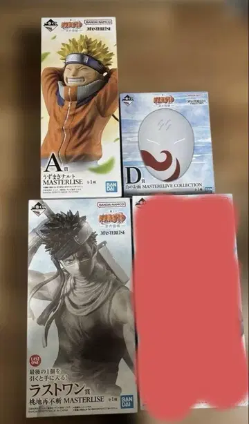 초특가 최저가 제일복권 NARUTO 나루토 파의 나라편 피규어 3세트