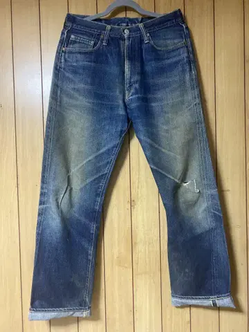 DENIME 청바지