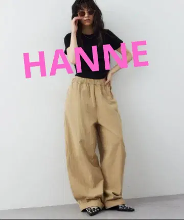 HANNE 이번 시즌 완판 코튼 롤업 커브 팬츠 베이지
