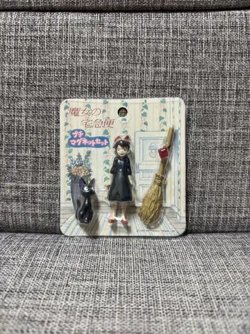 스튜디오 지브리 마녀 배달부 키키 푸치 마그넷 세트 키키의 방 베네릭