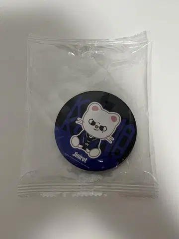 skzoo 지니 레트 거울 KARMA 팝업