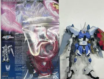 HG 걍 슈트롬