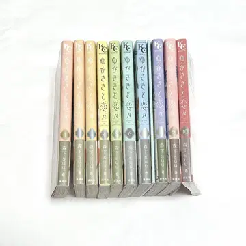 손끝과 사랑 1~10권