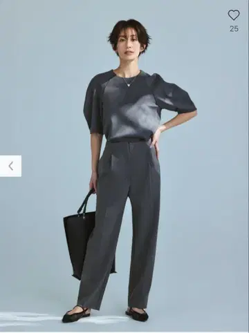 PLST 스쿠버 저지 셋업