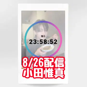 오다 이신 폴라로이드