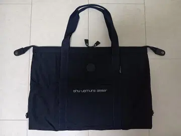 슈에무라 아뜰리에 보스턴 백 블랙