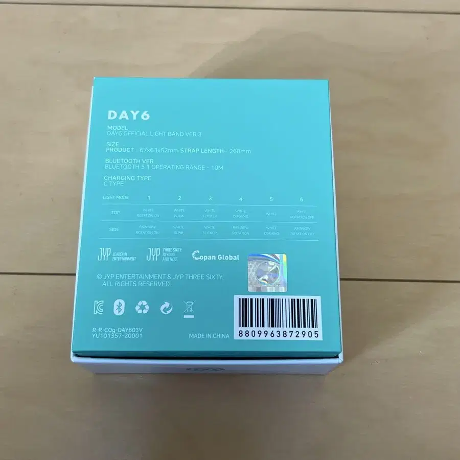 3번째 상품 이미지