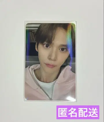 riize 은석 withmuu