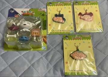 짱구는 못말려 제일복권 D상 G상