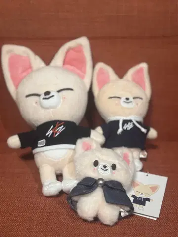 straykids skzoo Foxl.Ny 아이엔 봉제 인형 3종 세트