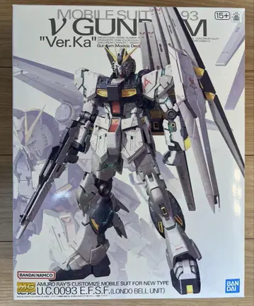 MG 뉴 건담 Ver.Ka