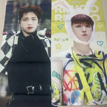 BOYNEXTDOOR 리우 슬로건 2장 세트