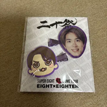 SUPER EIGHT 콘서트 클립 무라카미 싱고 니쥬 잇사이