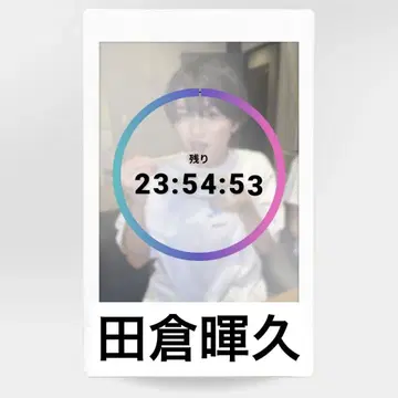 THESUPERFRUIT 스파풀 Favsquad 폴라로이드 1장
