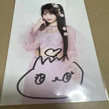 무라카와 히안 브로마이드 캰츄
