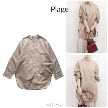 plage 플라주 면린넨 린넨 밴드 카라 오버 사이즈 셔츠
