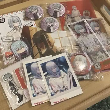 아타가와 키세이 세트 판매