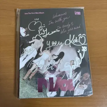 izna 앨범 N/a 멤버 전원 친필 사인 포함