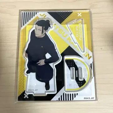 주술회전 게토 스구루 아크릴 스탠드 새상품 아크릴 스탠드 컬렉션