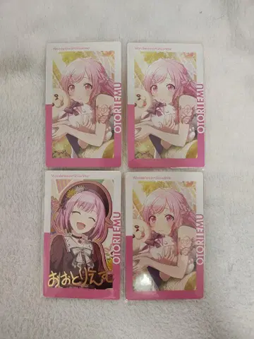 프로세카 프로젝트세카 에피카 epic card 호우 에무 금박