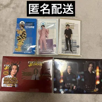 TravisJapan 트라자 마츠다 겐타 아크릴 스탠드 카드