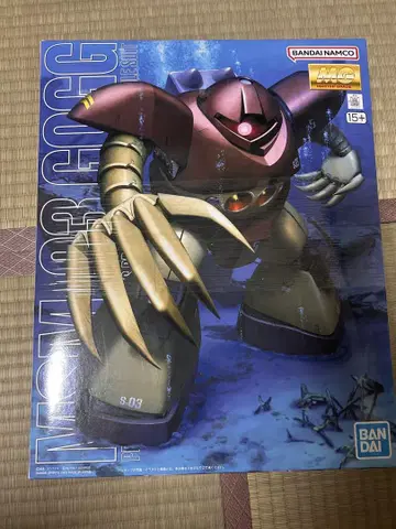 MG MSM-03 고그