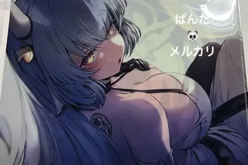 그랑블루 판타지 그래프 페스 십이신장 클리어 파일 샤트라