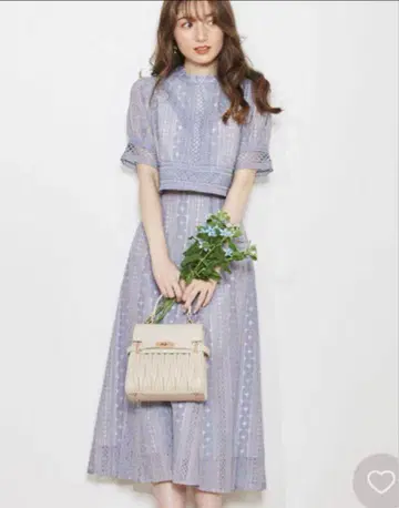퍼플 레이스 셋업