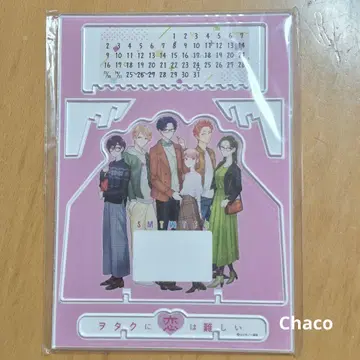 러브 올웨이즈 앳 워크 원화전 신주쿠 마루이 아넥스 아크릴 만년 달력