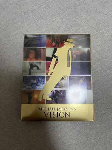 MICHAEL JACKSON'S VISION DVD