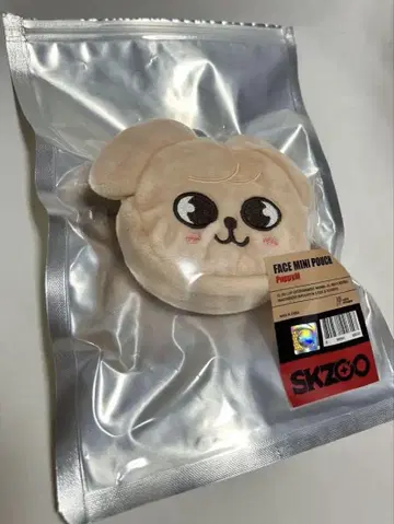StrayKids skzoo PuppyM 페이스 파우치