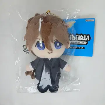 건담 W 듀오 맥스웰 Chibi 앉은 인형 마스코트