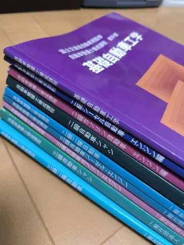 정비진흥회 2급 & 3급 디젤, 가솔린, 이륜, 섀시 교재 세트