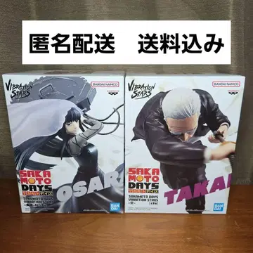 SAKAMOTO DAYS Vibration Stars 피규어 세트