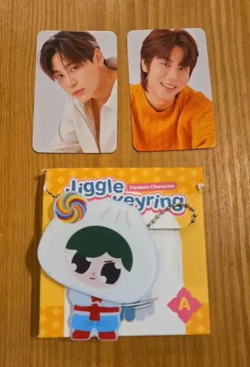Paody GMMTV BounPrem 키링