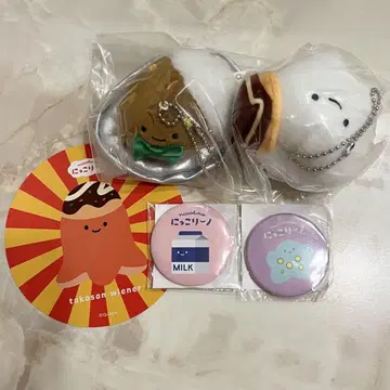 닛코리노 니코파 오사카 한정판 [ 5종 세트 ]