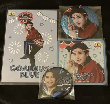 고라스 블루